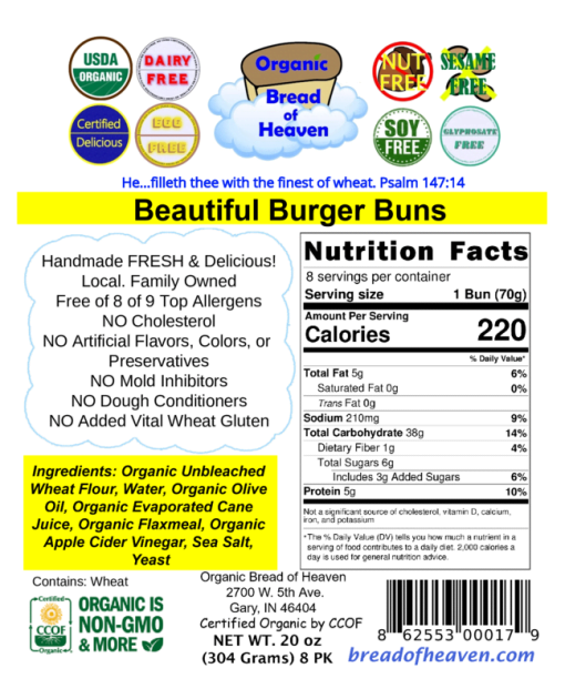 Beautiful Burger Buns - 8 pk - Image 4